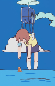 Riko Izumi {CITY}