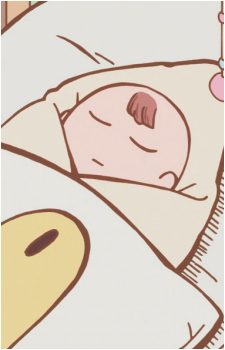 Riko Izumi {CITY}