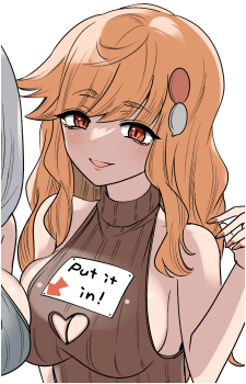Saki-chan