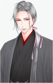 Daihannya Nagamitsu