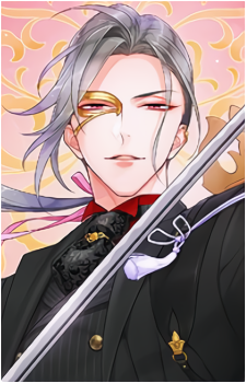 Daihannya Nagamitsu