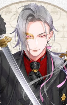 Daihannya Nagamitsu