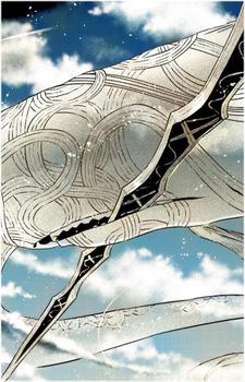 Watcher's image