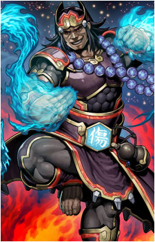 Brotherhood of the Fire Fist - Wolf's image