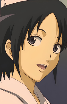 Uchino's image