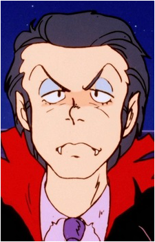 Count Dracula {UY}'s image
