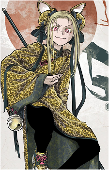 Image 4 - Art: ともつか治臣 (Haruomi Tomotsuka) Image 4