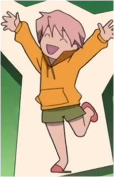 Mikan Noyamano