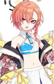 Neru