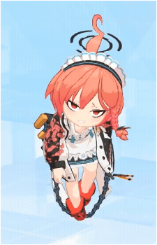 Neru