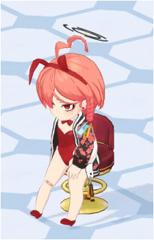 Neru