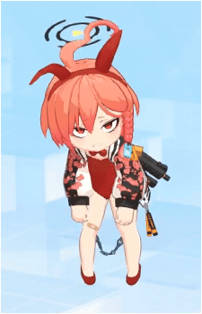 Neru