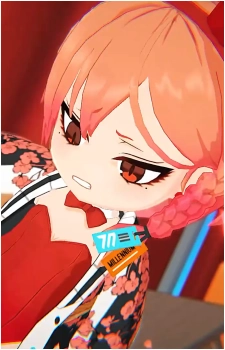 Neru