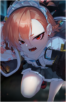 Neru