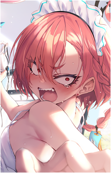 Neru