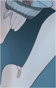 Neru