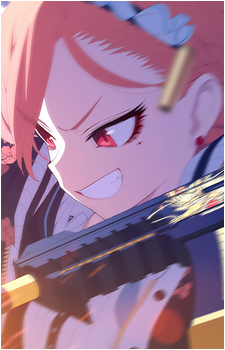 Neru