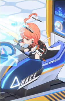 Neru