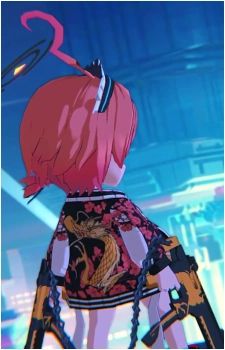 Neru