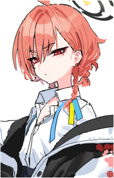Neru