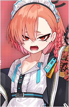 Neru's image