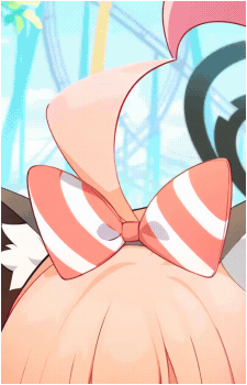 Neru