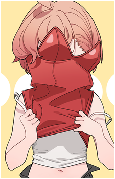Neru
