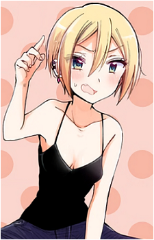Yuu Ikeya's image