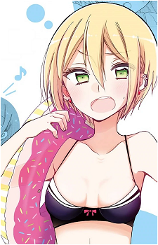 Yuu Ikeya