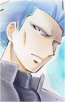 Cyrus
