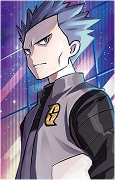 Cyrus