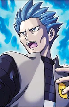 Cyrus