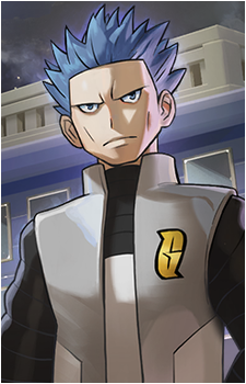 Cyrus