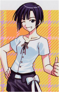 Madoka Kugimiya