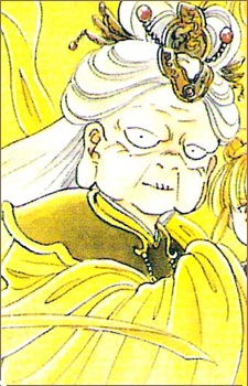 Taiitsukun Image