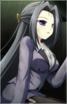 Ena Tsubakiyama