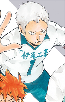 Takanobu Aone's image