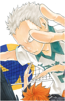 Takanobu Aone