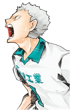 Takanobu Aone