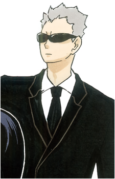 Takanobu Aone