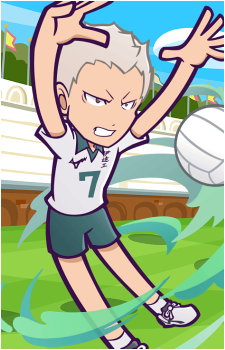 Takanobu Aone