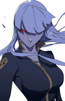 Seira J. Loyard