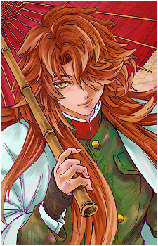 Kenzo Shibukibara
