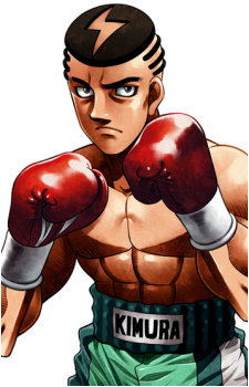 Image 5 of Tatsuya Kimura