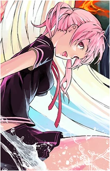 Rio Ibuki's image