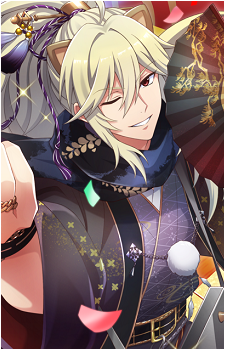 Aion