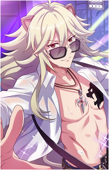 Aion