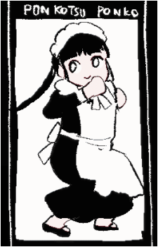 Image 15 of Ponko