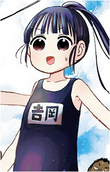 Image 6 of Ponko