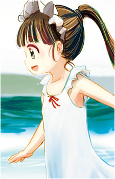 Image 4 of Ponko